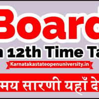 karnatakastateopenuniversity14