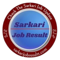 sarkarijobresult sarkarijobresult